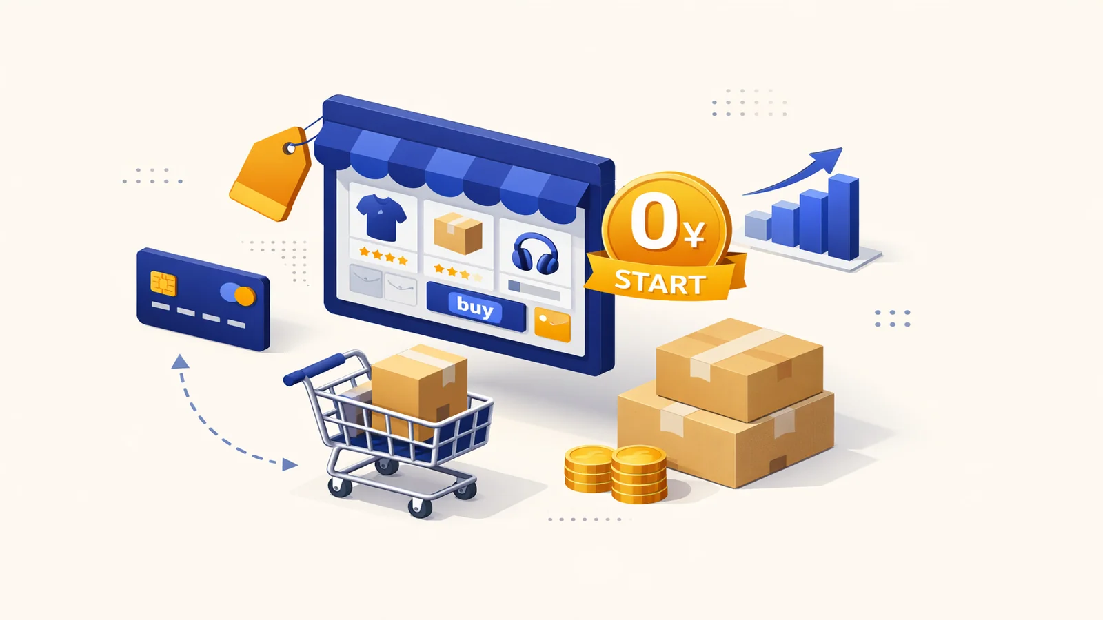 BASEで無料ネットショップを開設し物販を始めるイメージ